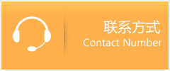 长洲区优时通速运联系地址查询
